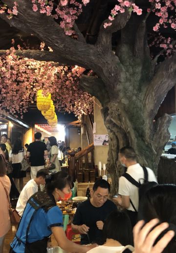 張關合渣(學院路店)