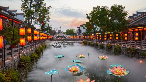 Jiuzi Scenic Area
