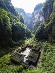 Tianlong Sky Hole