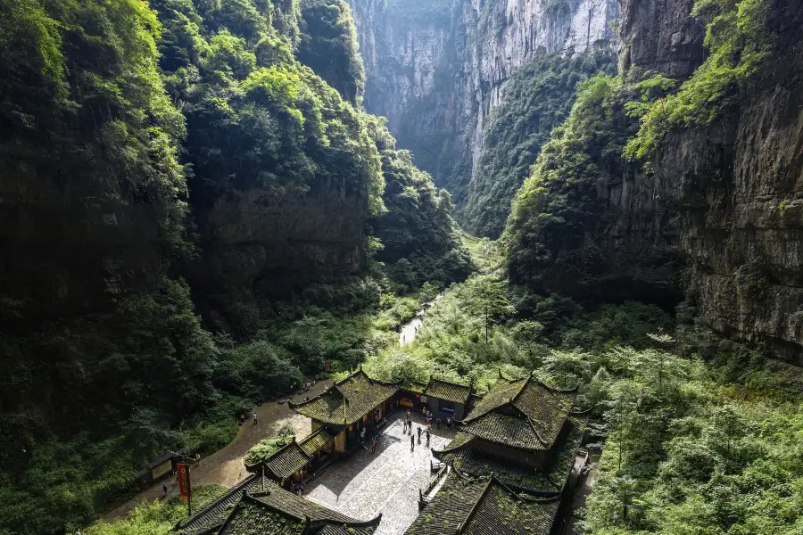 Tianlong Sky Hole