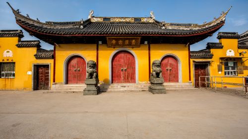 Qing Long Temple