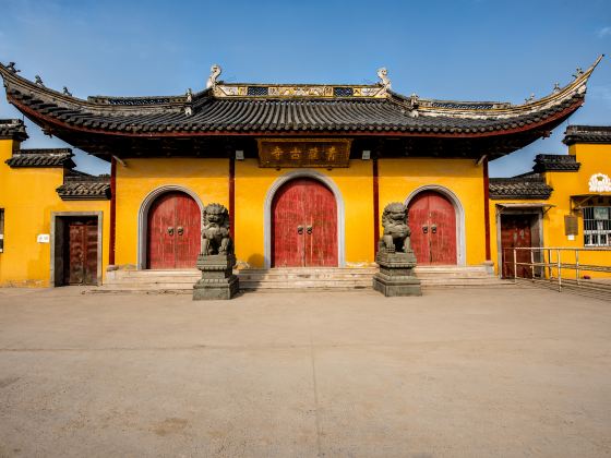 Qing Long Temple