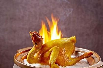 Man Bao Lou Chinese Restaurant