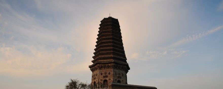 Qizhou City Ruins