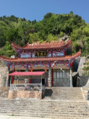 Xiapu Sanqing Palace