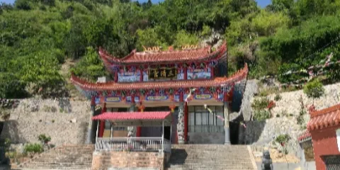 霞浦長春棋盤山三清宮