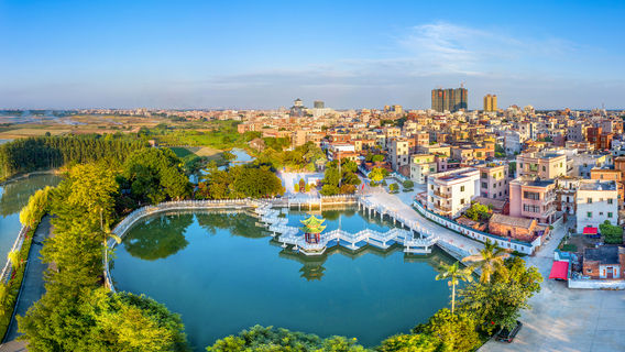 Wuyang Town