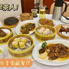 Jin Zuan Sheng Yan Restaurant User Photo