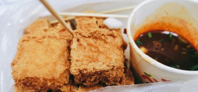 豆夫酥酥臭名远扬臭豆腐(总店)