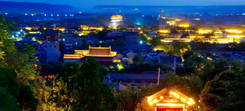 Hancheng