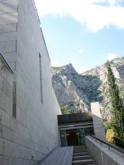 Musée archéologique de Delphes
