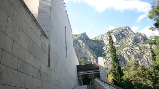 Delphi Archaeological Museum