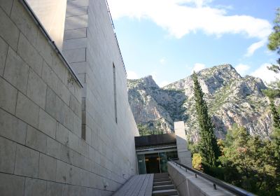 Archäologisches Museum Delphi