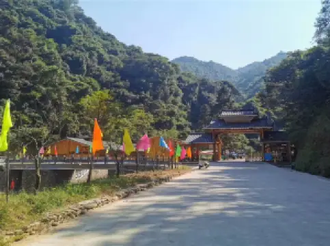 Longjing River Rafting