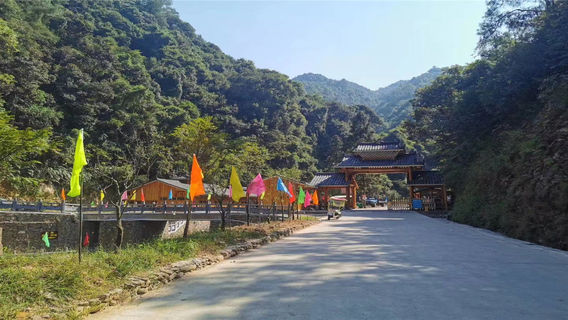 Longjing River Rafting
