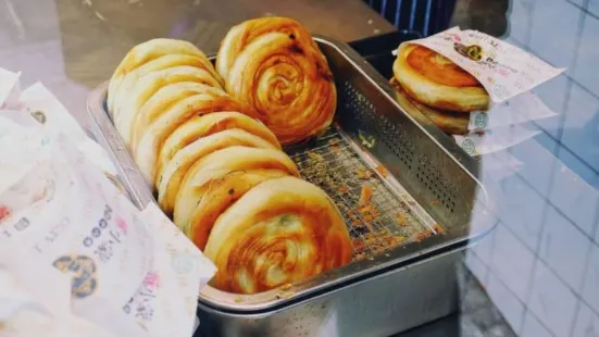 Su xiao meng Beef Patty Shop (Tianfu Square Branch)