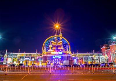 Qiqihar
