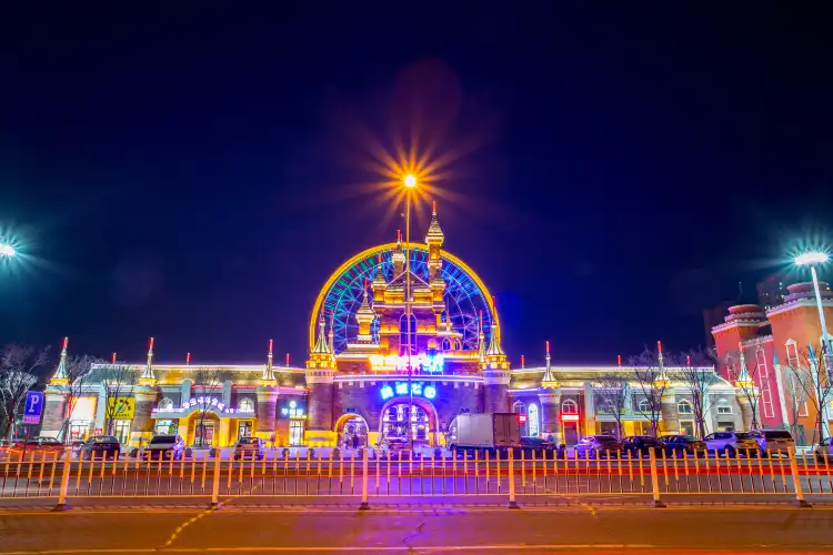 Hotels in der Nähe von Qiqihar Sports Center
