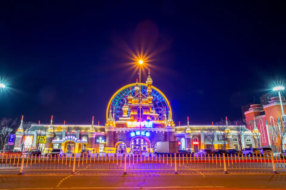 4_齊齊哈爾市鶴城公園-歡樂世界