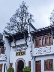 Tonghui Buddhist Temple