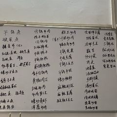 大圣家常菜馆 User Photo