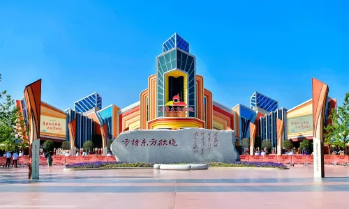 Huaian Fantawild Glorious Orient