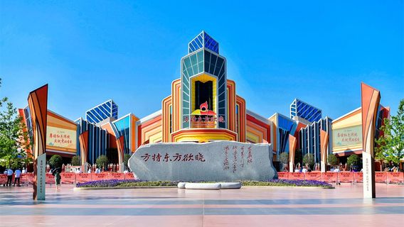 Huaian Fantawild Glorious Orient