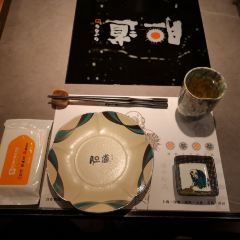 胆道·海胆专门店(凯德晶萃店) User Photo