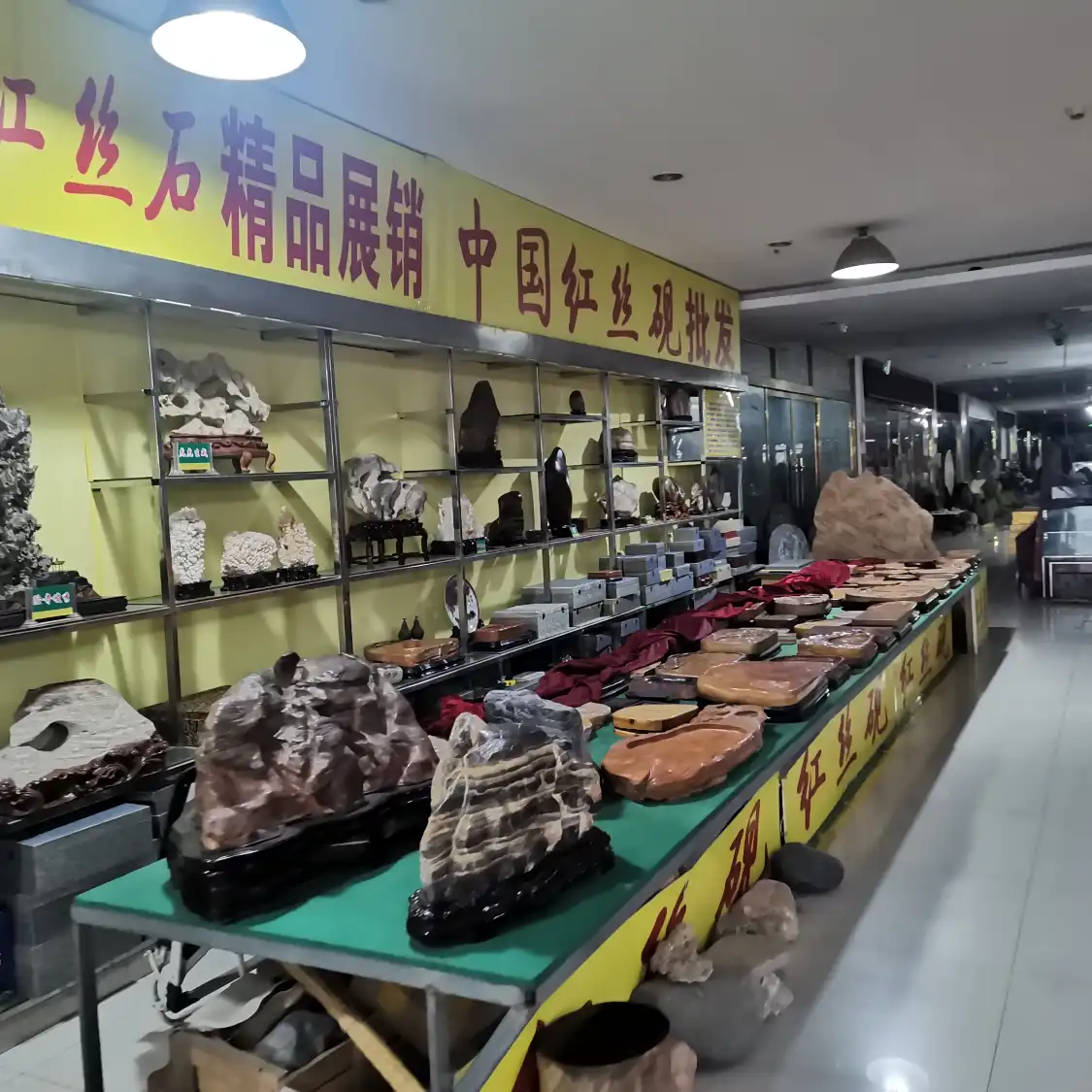 Hotels near China Kistler Famous Museum