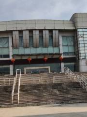 Pingyang Gymnasium