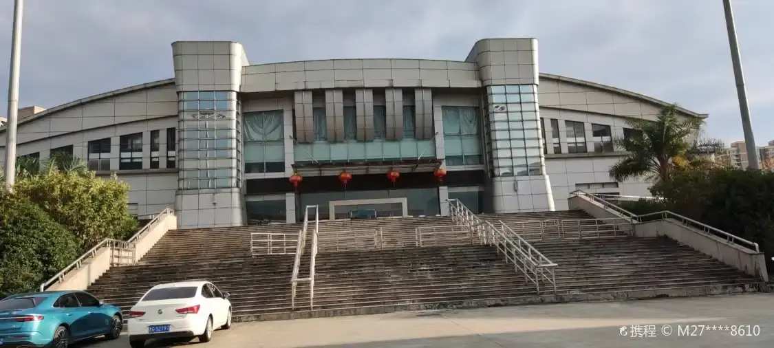 Hotel in zona Pingyang Gymnasium