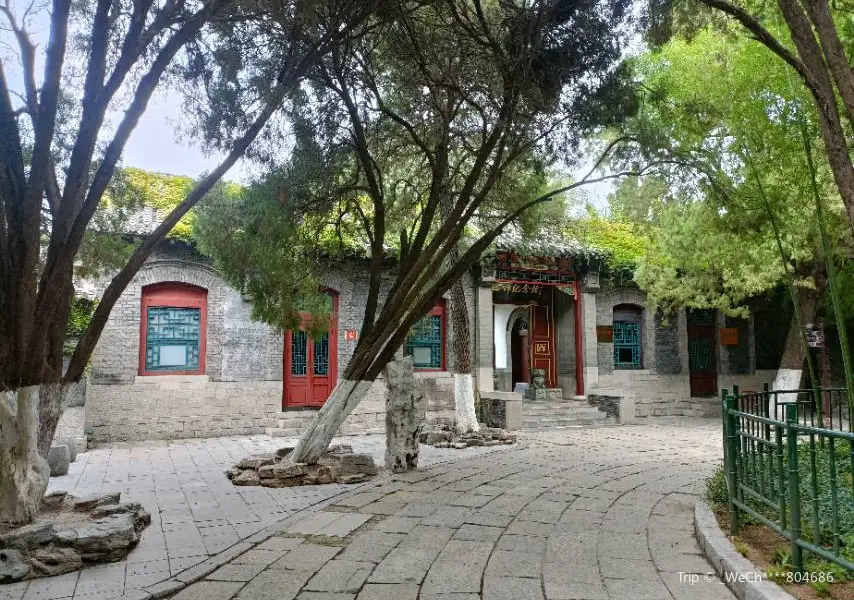 Li Kuchan Memorial Hall