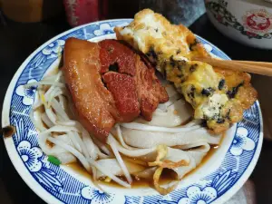 BAI XIAN MIAN GUAN