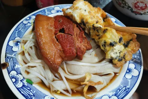 BAI XIAN MIAN GUAN