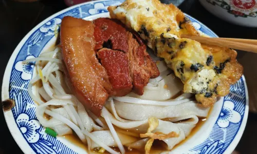 BAI XIAN MIAN GUAN