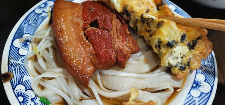 BAI XIAN MIAN GUAN