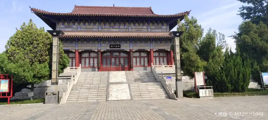Hotels near Linzhang Botanical Garden