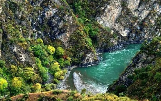 Niding Canyon