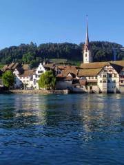 St. George's Abbey, Stein am Rhein