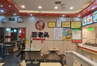食尚晉老頭（東風路店）張用戶圖片