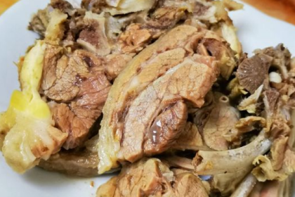 SU LAI TE SE NIU GU TAN YANG SHOU ZHUA GUAN