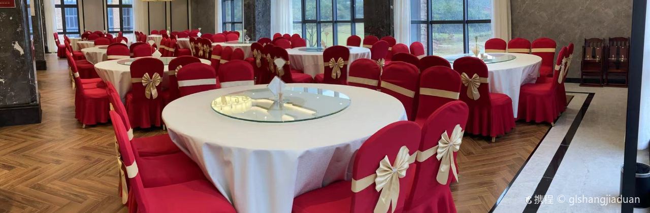 孝感途居双峰山房车露营地·中餐厅