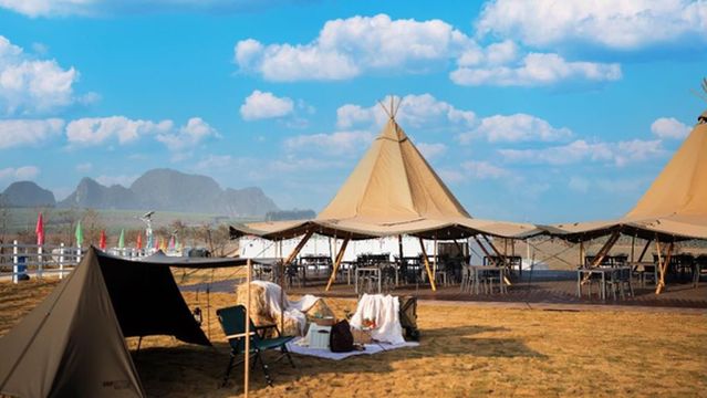 shan shui mu ge lu ying di