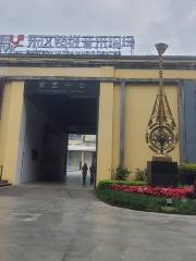 Dongjiao Jiyi Guoji Yishu Zhanlan Center