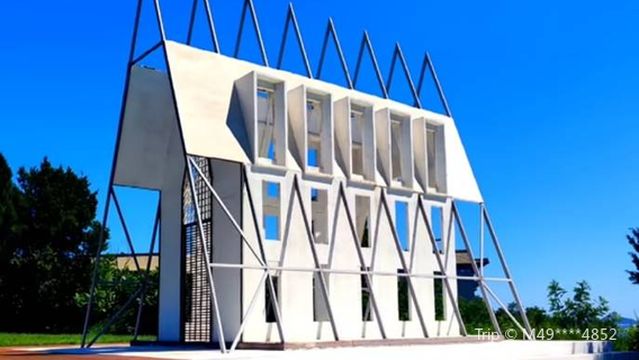 Bihai Mountain Villa Park