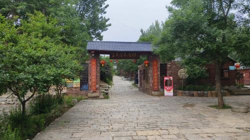 Wangjiazhuang Folk Village