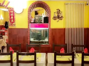 L'Indochinois
