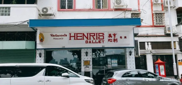 Henri's Galley