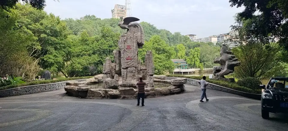 1_鳳山公園（長壽路）
