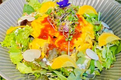 Aoyama Flower Market Green House